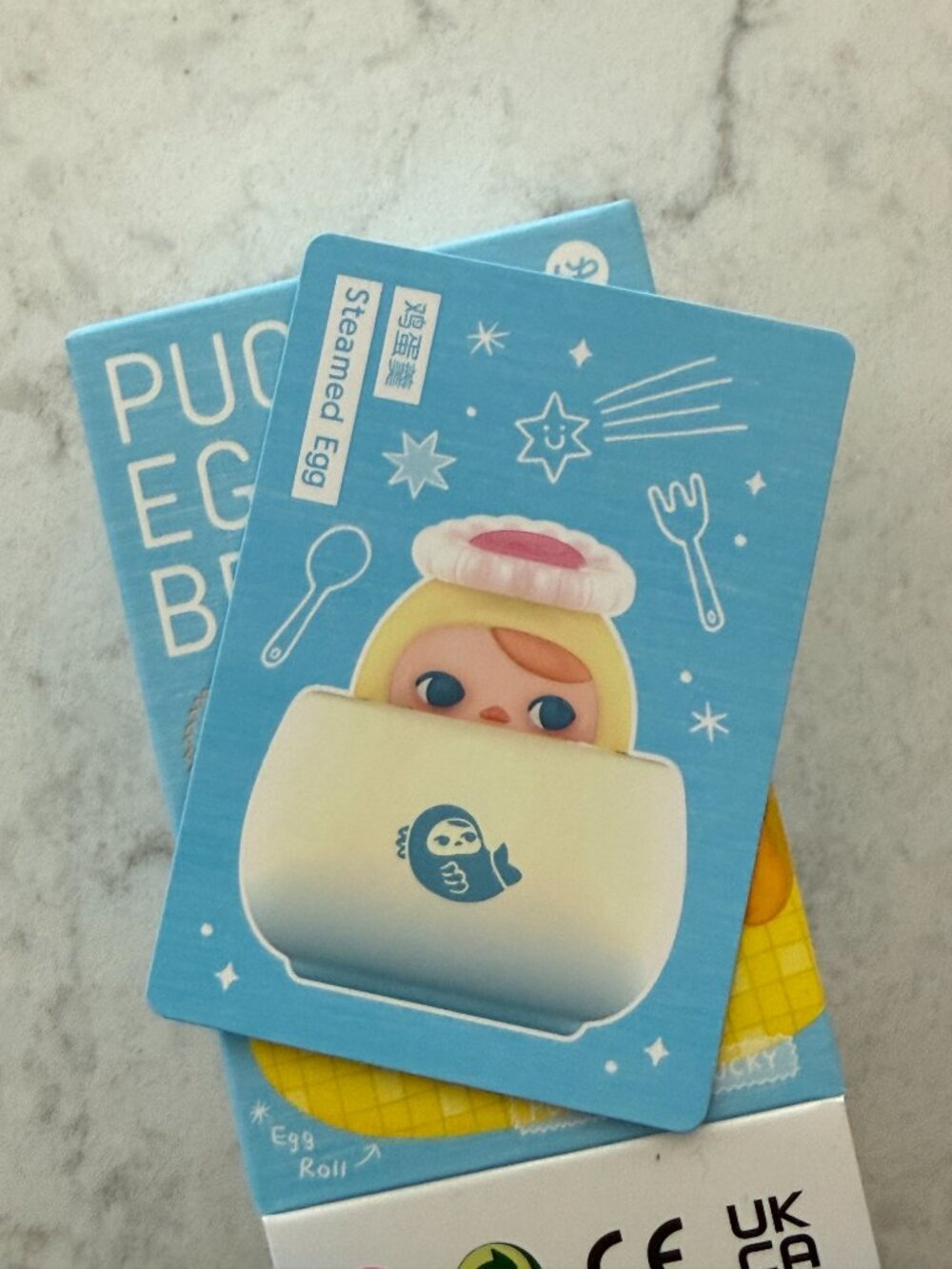 Pop Mart PUCKY Egg Beanie Series Figure Steamed Egg SHIPS IN BAG